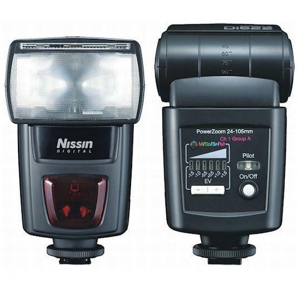 Nissin Di622 Mark II for Nikon/Canon giá rẻ