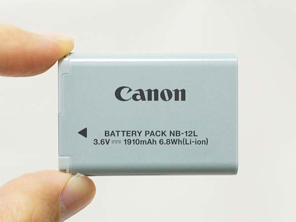 Pin Canon NB-12L