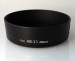 Lens hood HB-33  for Nikon 18-55ED VR (52mm)