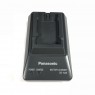 Sạc Panasonic DE-A88 (AG-B23E) sạc cho pin CGA-D54 / D54s, VBR59, VBD58, VBD78.... | Chính hãng