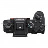 Máy ảnh Sony Alpha A1 ( ILCE-1 ) | Hàng Chính Hãng 