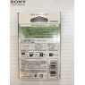 Thẻ nhớ Sony SF-64UY2