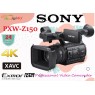 Máy quay phim chuyên dụng Sony PXW-Z150 4K XDCAM 
