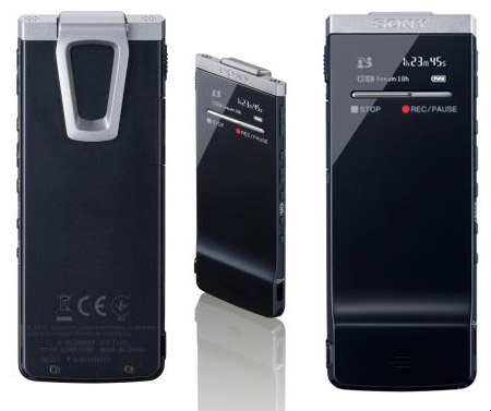 Máy ghi âm Sony ICD-TX50-giá cực hợp lý