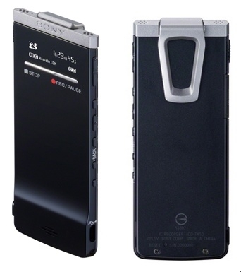 Máy ghi âm Sony ICD-TX50-Digi4u
