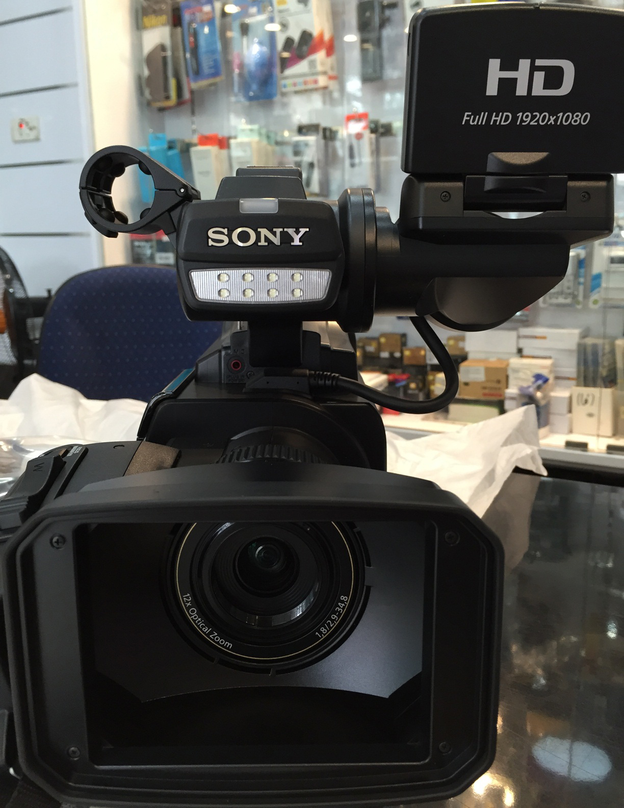 Máy quay Sony HXR-MC2500 chính hãng