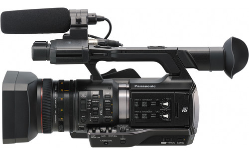 Máy quay chuyên dụng Panasonic P2 HD AJ-PX270 giá rẻ