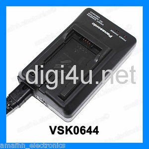 Sạc Panasonic VSK0644 cho pin D21, D28S, D54S