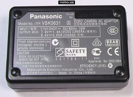 Panasonic Vsk0651