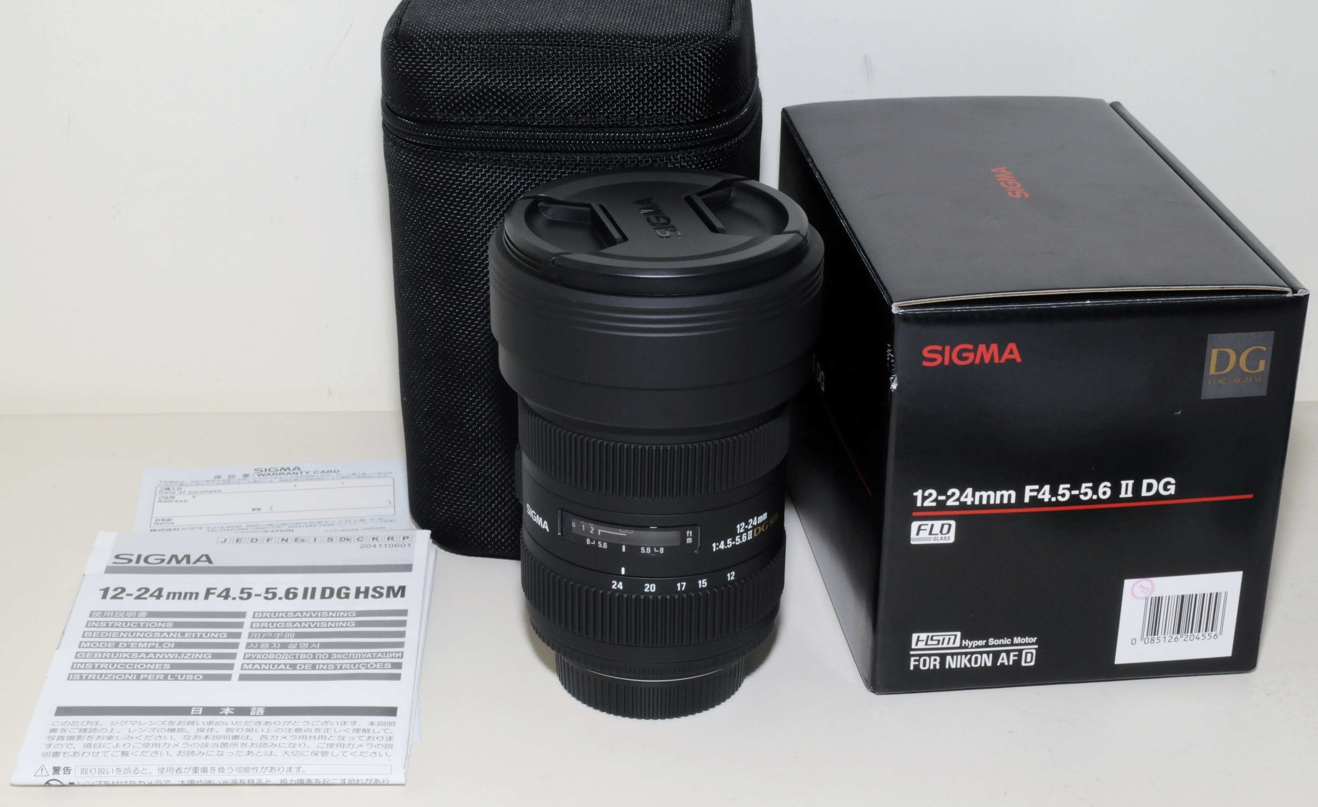 Sigma 12-24mm F4.5-5.6 DG HSM (For Canon)