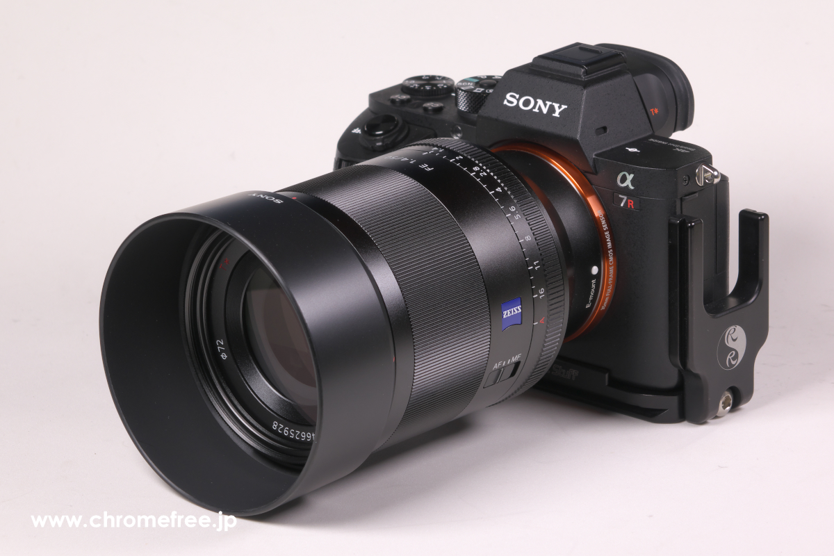 Sony Lens SEL50F14Z-123
