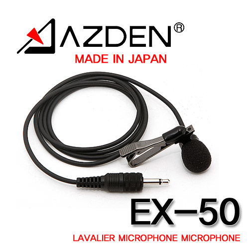 Micro đa hướng Azden EX-50