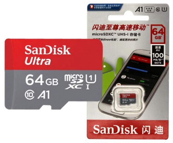 Micro SDXC Sandisk  Ultra 64GB UHS-I 100MB/s 667x