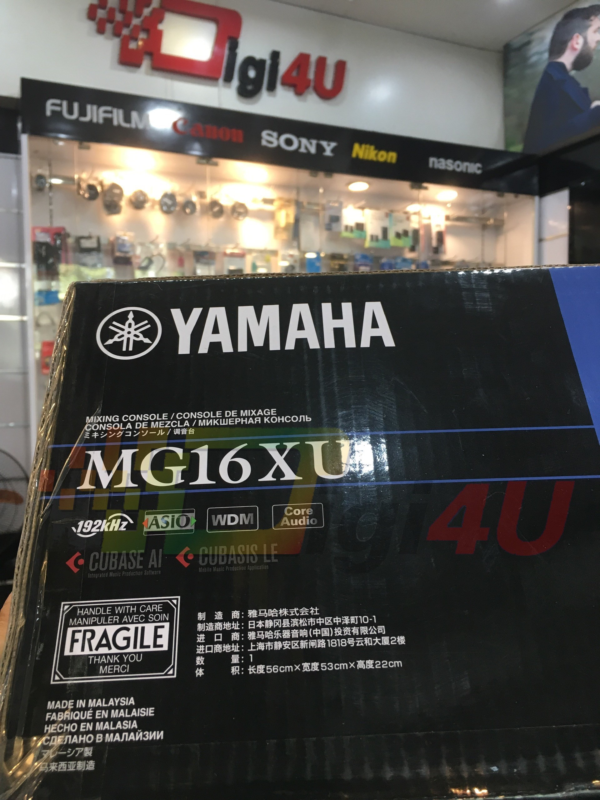 Mixer Yamaha MG16XU | Chính hãng