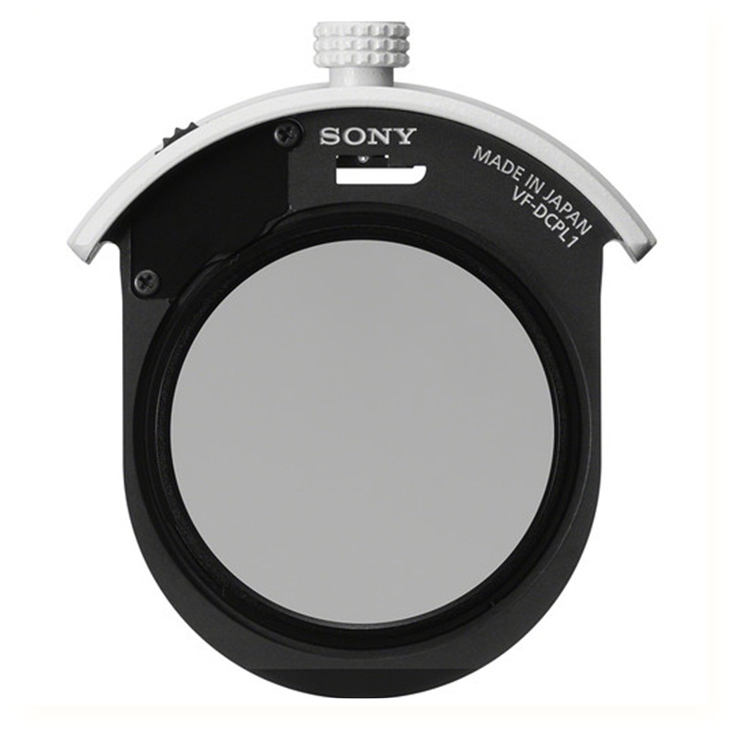 Ống kính Sony FE 400 mm F2.8 GM OSS | Chính hãng