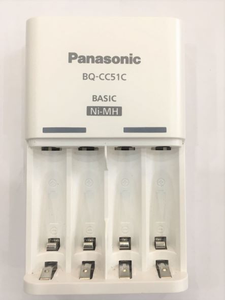 Bộ sạc Panasonic  BQ-CC51C   | Chính hãng