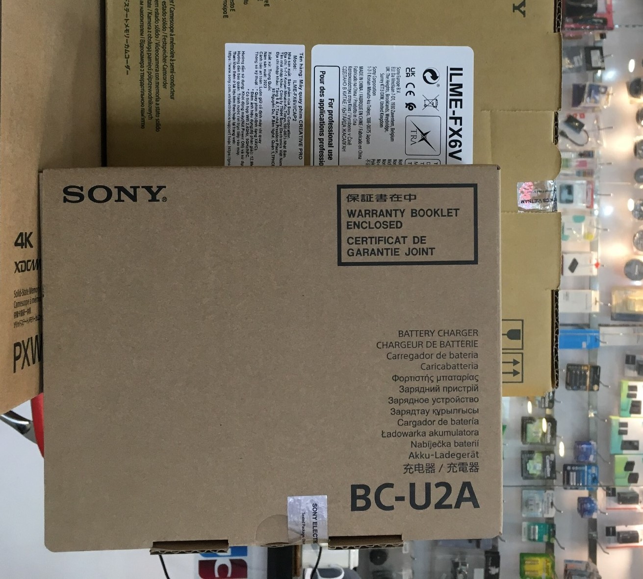 Bộ sạc pin Sony BC-U2A (Chính hãng)
