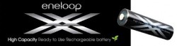 PIN ENELOOP BLACK 2550MAH Pro (BK-3HCCE/4BT) | Chính hãng