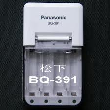 Sạc pin AA panasonic BQ391