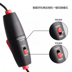 Micro thu âm Lensgo LYM-DM1 Double | Chính hãng