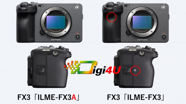 Máy quay phim creative pro ILME-FX3A/Q AP2 | Chính Hãng Sony Việt Nam ( tháng 5-2025 )