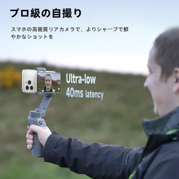 SYNCO XView M4 Màn hình selfie dành cho điện thoại quay vlog, kết nối phản chiếu