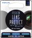 Marumi Fit & Slim Lens Protect 52mm