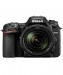 Máy ảnh Nikon D7500 kit 18-140 VR | Chính Hãng