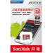 MicroSDHC SanDisk Ultra 32GB 98MB/s 653x
