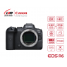 Máy ảnh Canon EOS R6 (Body Only) | Chính hãng