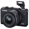   Máy ảnh Canon EOS M200 Kit EF-M 15-45mm IS STM (Đen) - Nhập Khẩu 