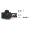 Máy ảnh Sony ZV-E10M2 | Chính Hãng 