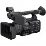 Máy quay phim chuyên dụng Sony PXW-Z200 - (Chính hãng Sony Việt Nam phân phối)