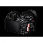 Máy ảnh Nikon Z5 II ( Body ) | Chính hãng 
