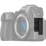 Máy ảnh Nikon Z5 II ( Body ) | Chính hãng 