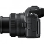 Máy ảnh Nikon Z5 II Kit NIKKOR Z 24-50mm f/4 -6.3  | Chính hãng 