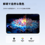 SYNCO XView M4 Màn hình selfie dành cho điện thoại quay vlog, kết nối phản chiếu