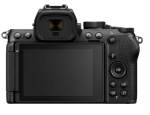 Máy Ảnh Nikon Z50 II Kit 16-50mm | Chính Hãng