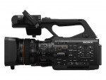 Máy quay chuyên dụng Sony PXW-Z300 | Chính hãng ( 2025 )
