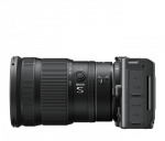 Máy Ảnh Nikon ZR | Chính Hãng