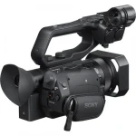 Máy quay chuyên dụng Sony PXW-Z90V 