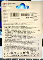 Thẻ nhớ MicroSD Kodak UHS-I U3/V30/A1 dung lượng 32GB