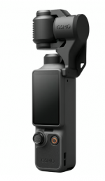 Máy quay DJI Osmo Pocket 4 - Chính hãng