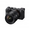 Ống kính máy ảnh Sony FE 16–25 mm F2.8 G | SEL1625G//Z SYX  | Chính Hãng